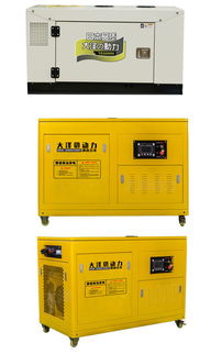 自行车与小型静音柴油发电机的功率型号概述