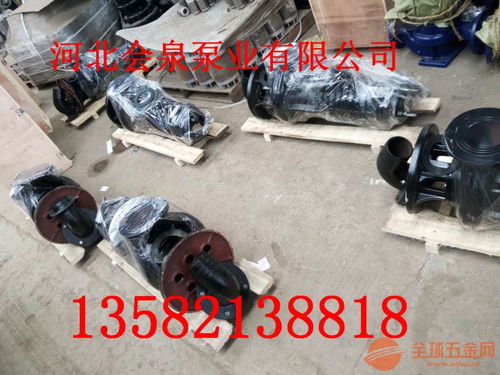 德阳市150WQ100-15-7.5搅匀潜污泵应用与日常交通工具的趣味关联