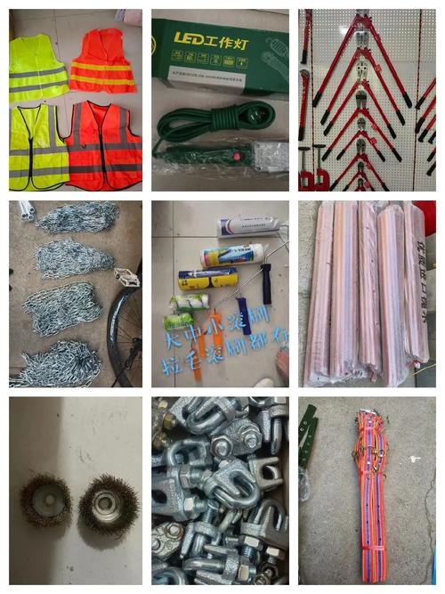 本店经营五金交电、土产日杂、灯饰电器、日用百货